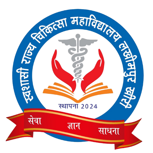 ASMC Lakhimpur kheri